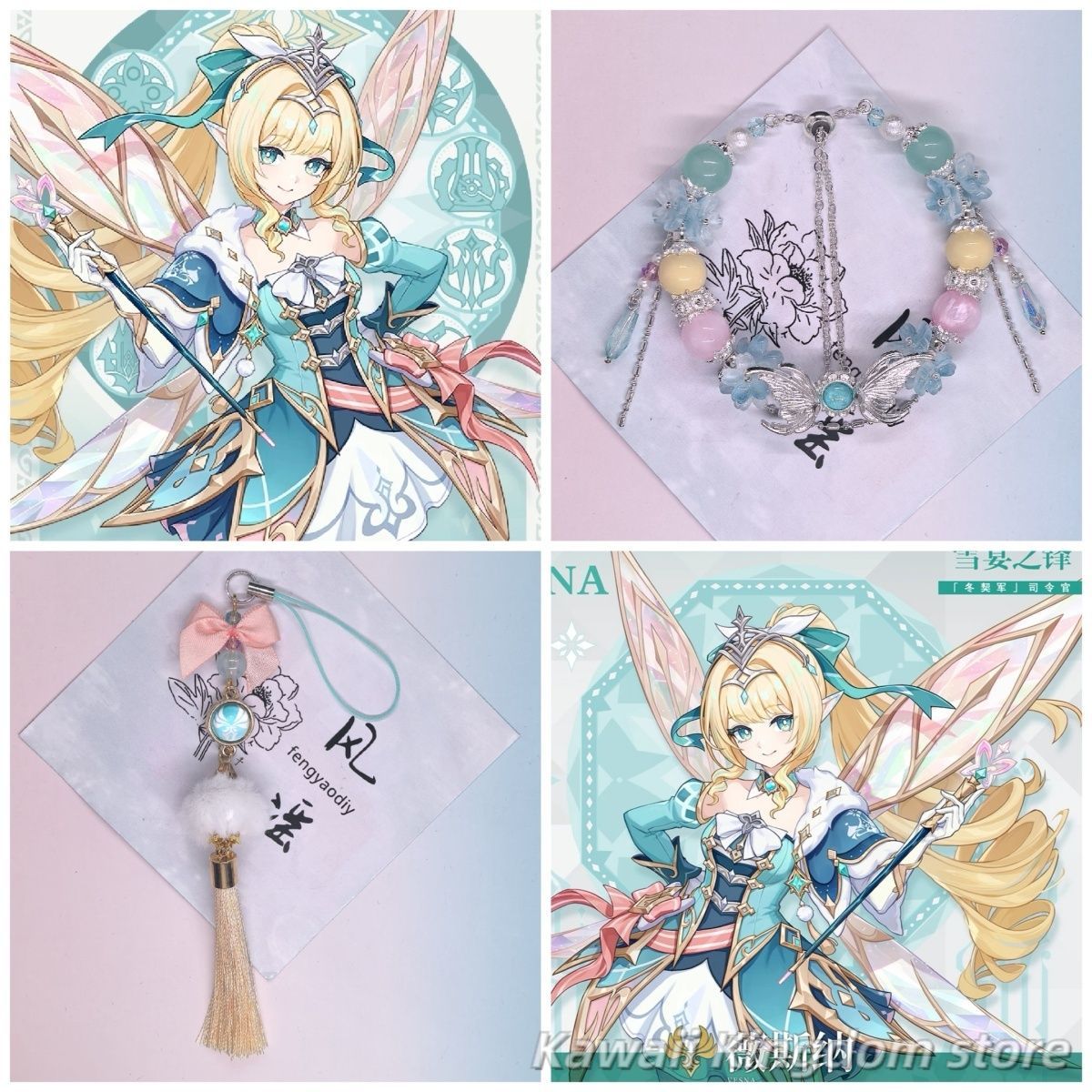 Phone Accessories Charms - Braccialetto Genshin Impact Vesna, ciondolo per