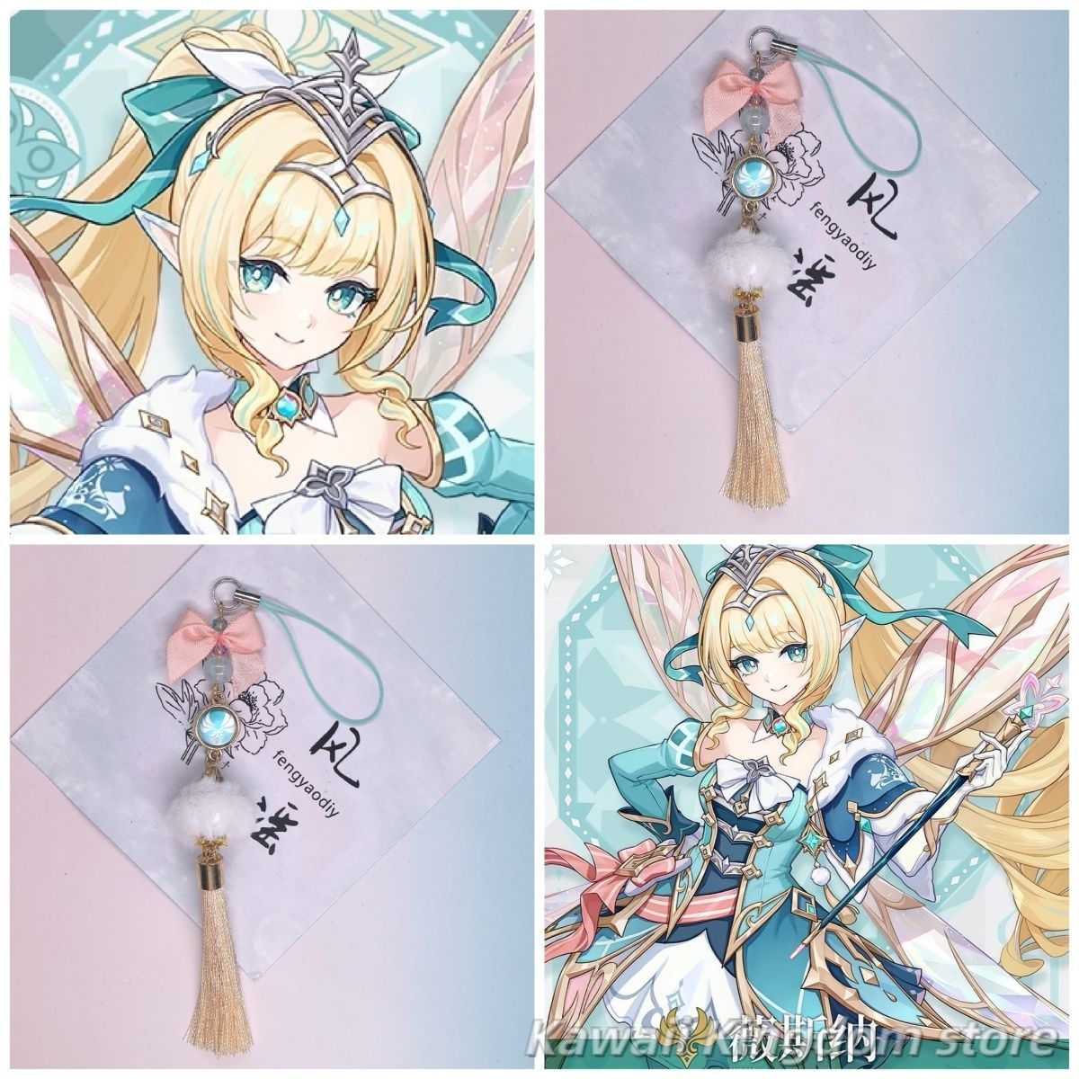 Braccialetto Genshin Impact Ve - Phone Accessories Charms recensione e prezzo