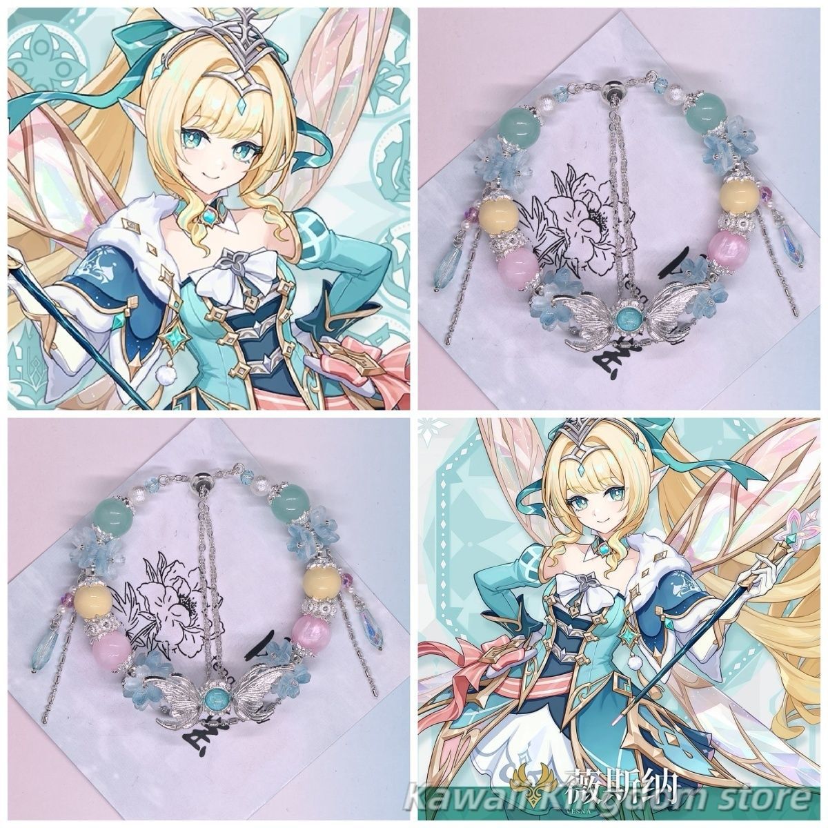 Braccialetto Genshin Impact Ve - Phone Accessories Charms recensione e prezzo