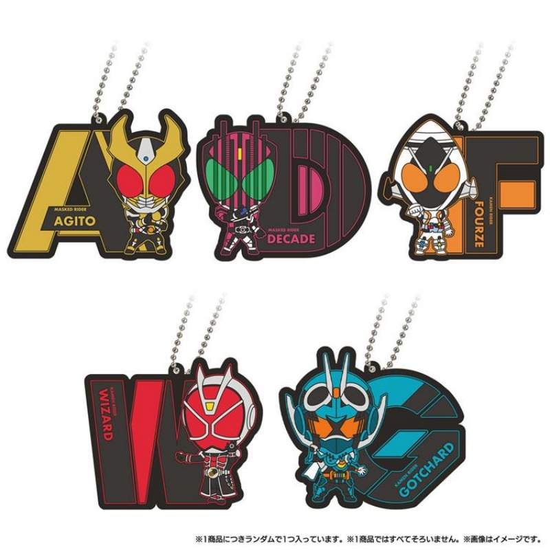 Portachiavi in gomma Bandai Ka - Phone Accessories Charms recensione e prezzo