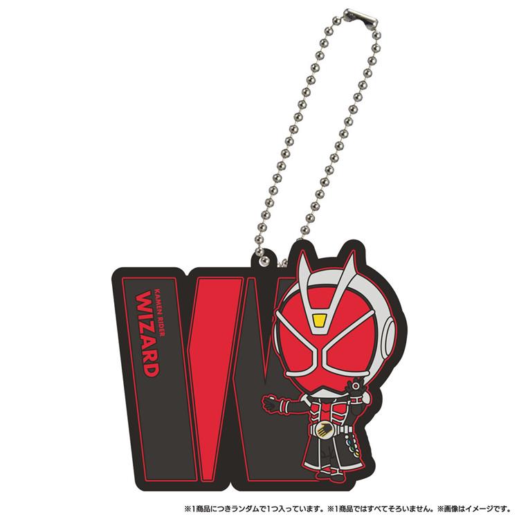 Portachiavi in gomma Bandai Ka - Phone Accessories Charms recensione e prezzo