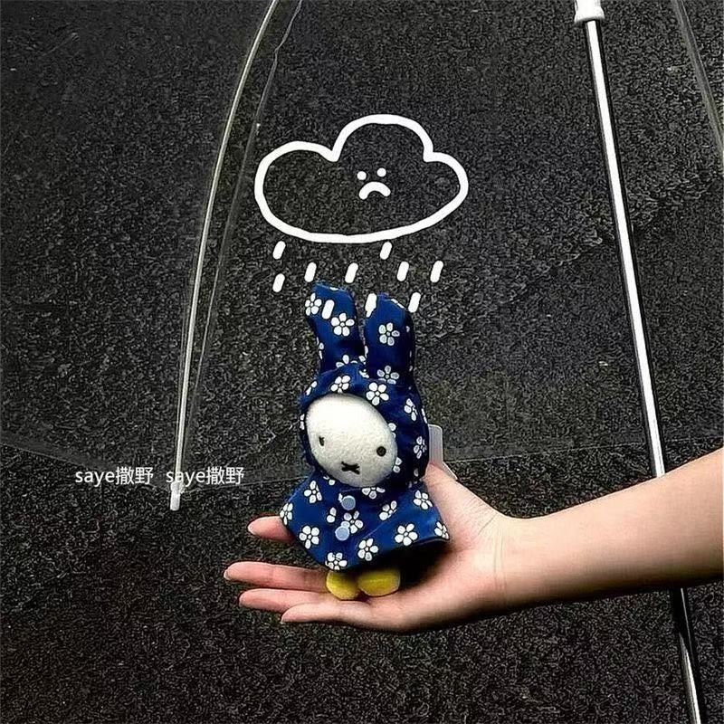 Portachiavi in peluche Miffy R - Phone Accessories Charms recensione e prezzo