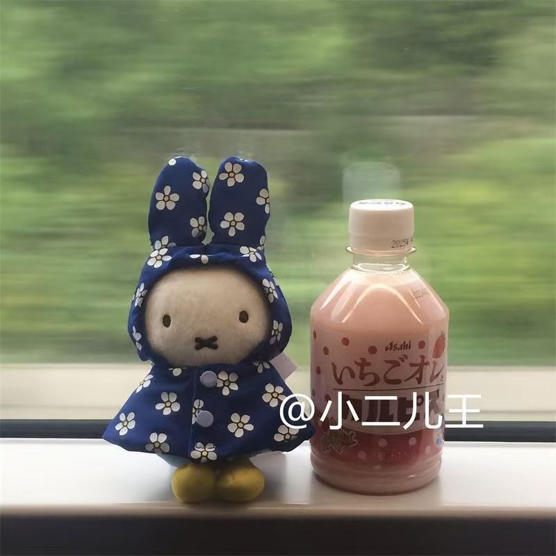 Portachiavi in peluche Miffy R - Phone Accessories Charms recensione e prezzo